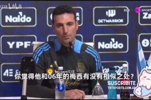 西甲：皇马1-1马竞！2轮不胜+1分优势领跑 姆巴佩救主 小蜘蛛点射