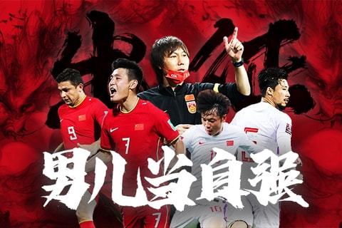 [天下足球]尘埃落定 基米希续约拜仁