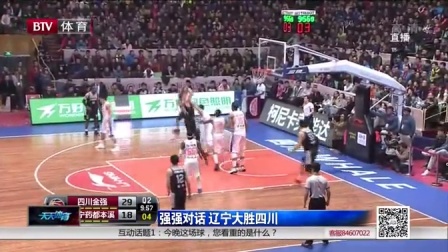 库巴西：我努力向普约尔和皮克看齐；欧冠决赛中