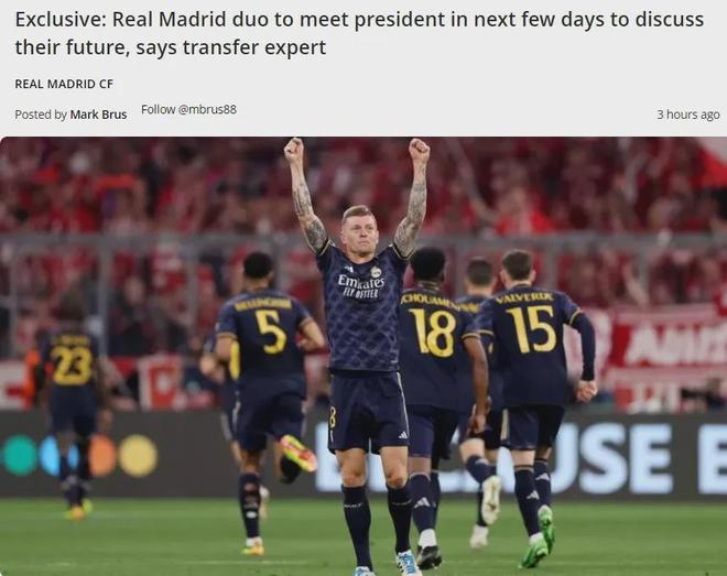 T1横扫G2取得EWC季军，奖金23万，但这一趟收获远超季军这些